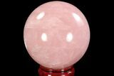 Polished Rose Quartz Sphere - Madagascar #92415-1